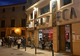 La Filmoteca Regional, en una foto de archivo.