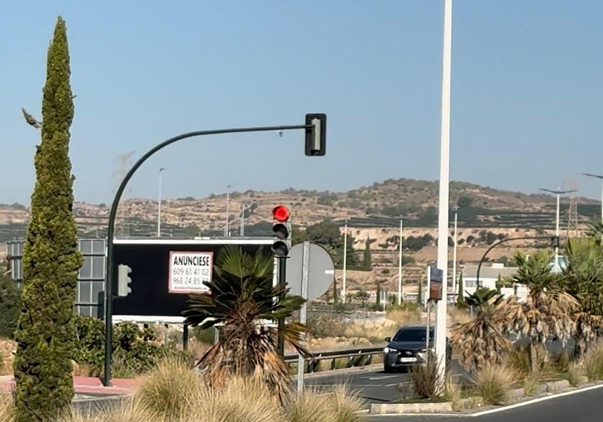 Avenida de conexión de la A7 con El Esparragal y Cobatillas.
