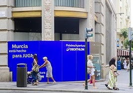 Proxima apertura de un Decathlon en las oficinas de Caixabank.