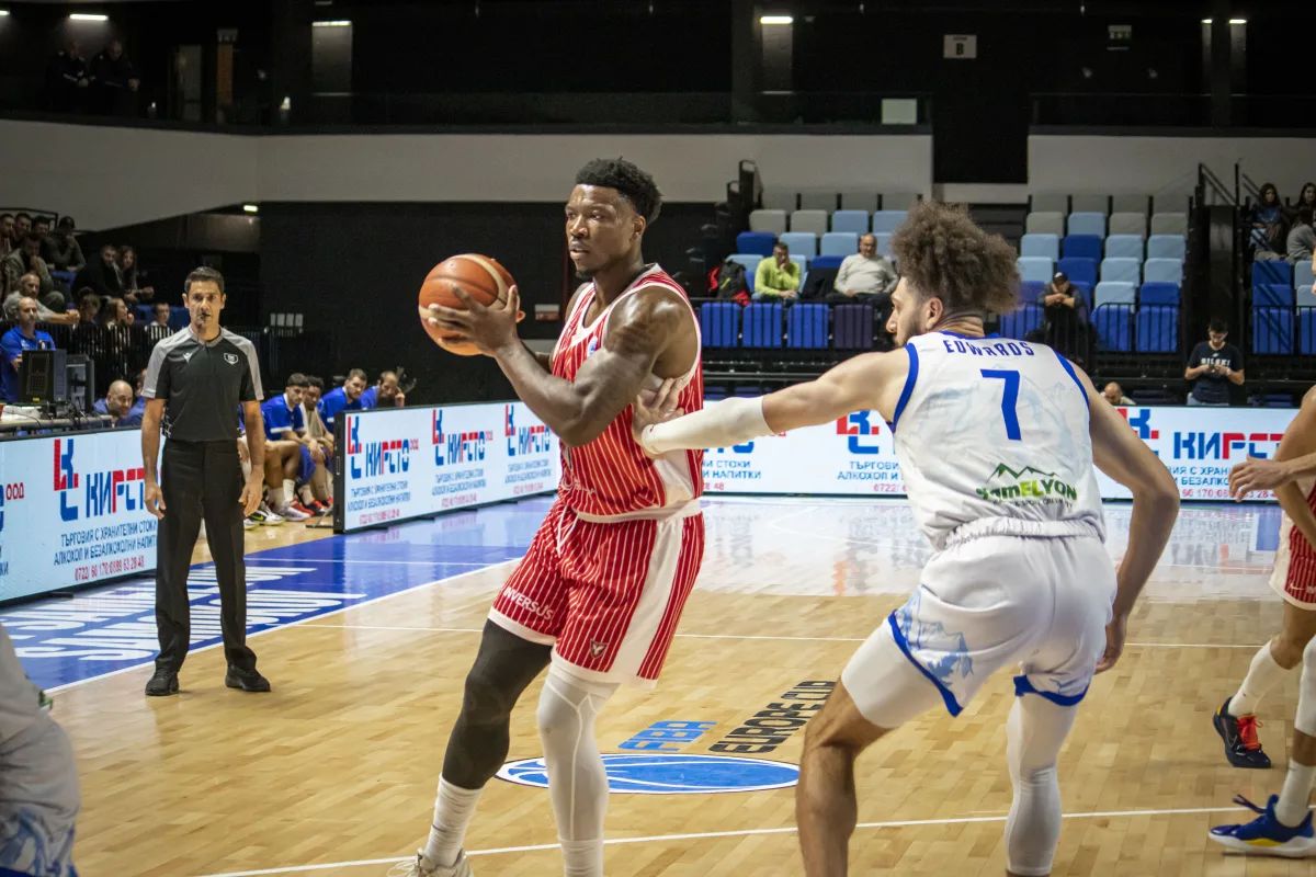 Las imágenes del UCAM-Rilski (61-89)