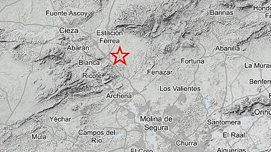 La Región de Murcia registra cinco terremotos en dos horas durante esta madrugada