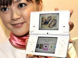 La nueva Nintendo DS-i. /REUTERS