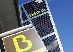 La sede de Bankia en Madrid. / Archivo