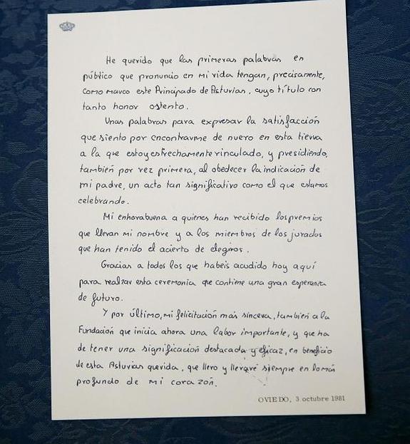 Primer discurso manuscrito que don Felipe pronunció, con tan sólo trece años, en el Teatro Campoamor de Oviedo 