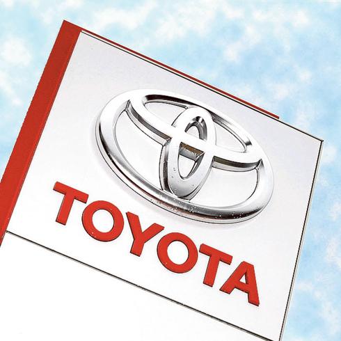 Siete días y siete buenas razones para visitar Toyota Murcia y Labasa Cartagena