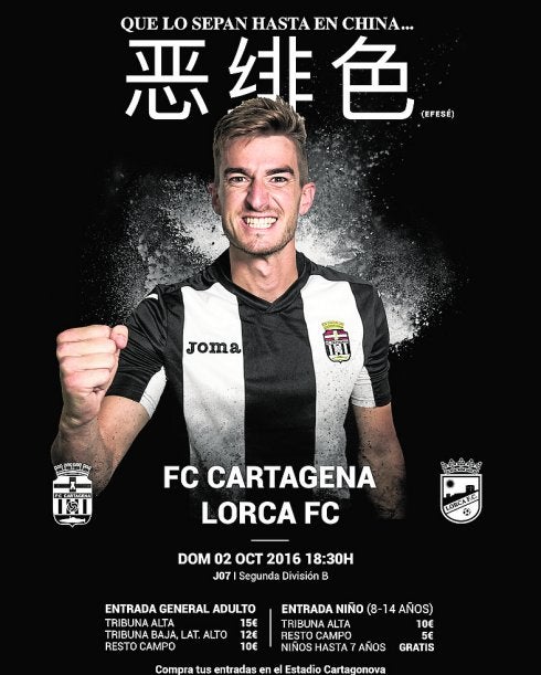 Cartel anunciador del partido entre FC Cartagena y Lorca CF. 