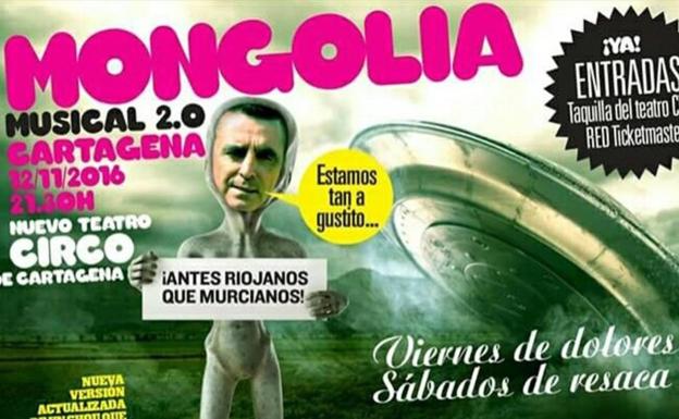 Condenan a la revista 'Mongolia' a pagar 40.000 euros por una sátira sobre Ortega Cano