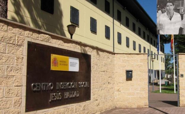 Entrada del CIS de León. 