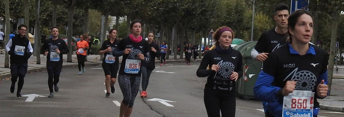 León se ha convertido de nuevo en el escenario para una gran cita del atletismo. Brillantes 10 kilómetros en la ciudad.