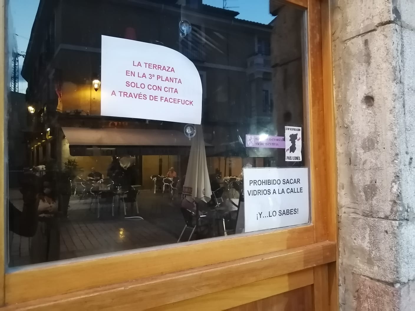 Puerta de entrada a La Bicha. 