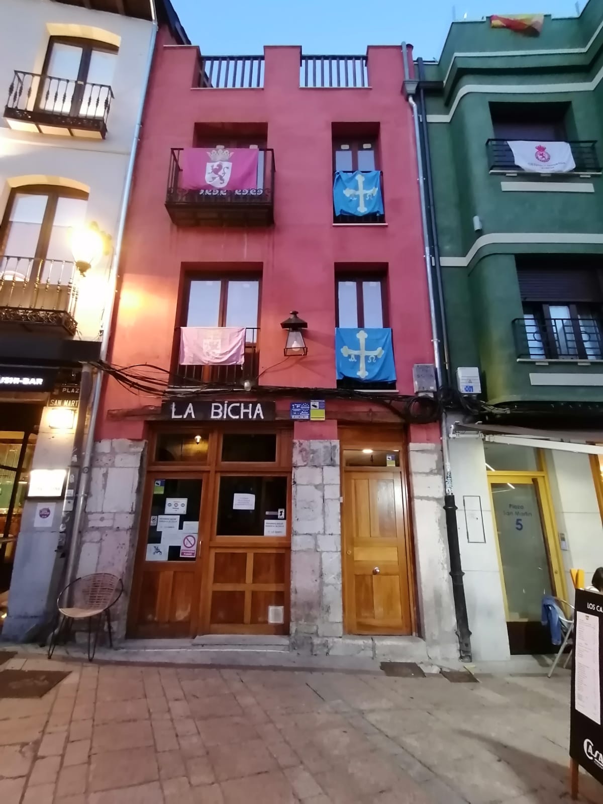 Puerta de entrada a La Bicha. 