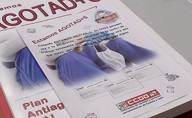 Imagen del cartel de la campaña. 