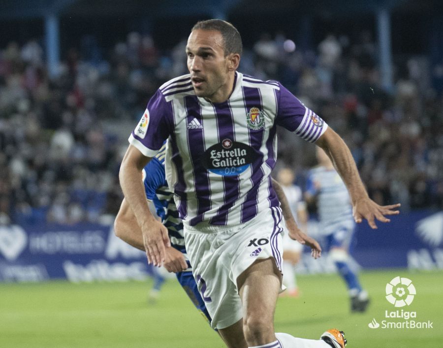 Deportiva y Valladolid ofrecen un vibrante partido que acaba con empate 2-2 con doblete de Yuri