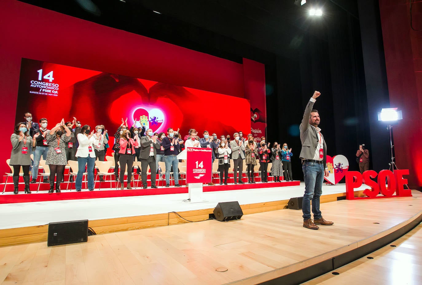 Tercera y última jornada del 14º Congreso Autonómico del PSOE de Castilla y León que se celebra en Burgos. 