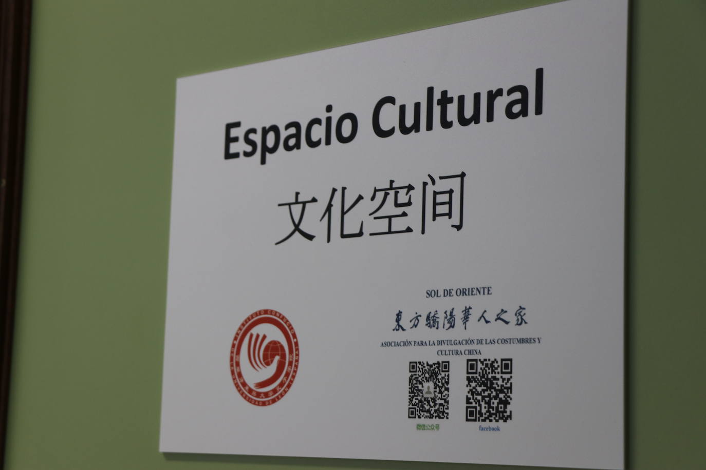 La comunidad china da la bienvenida con la 'fiesta de la primavera' al nuevo año que se extenderá hasta el 21 de enero de 2023 | El Instituto Confucio de León organiza actividades y talleres para acercar la cultura oriental a la provincia.