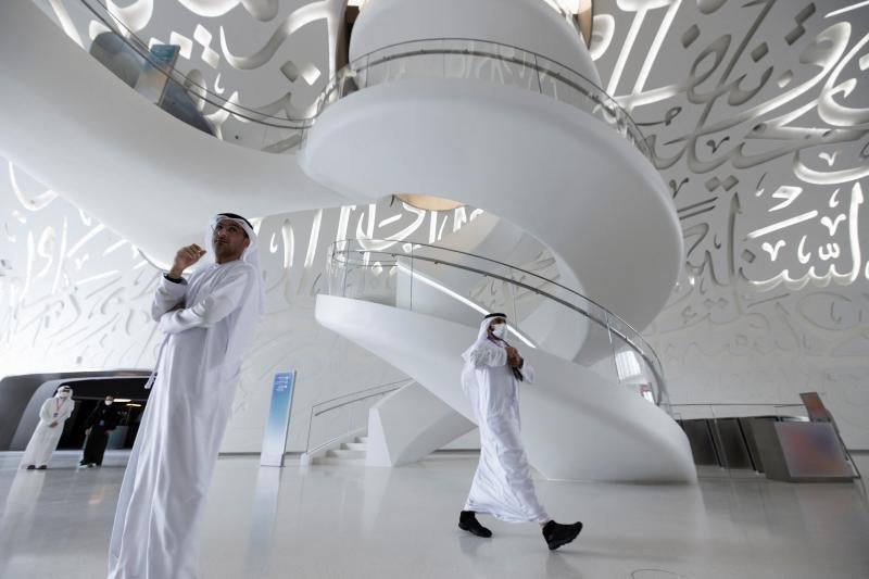 Fotos: El impactante Museo del Futuro está en Dubai