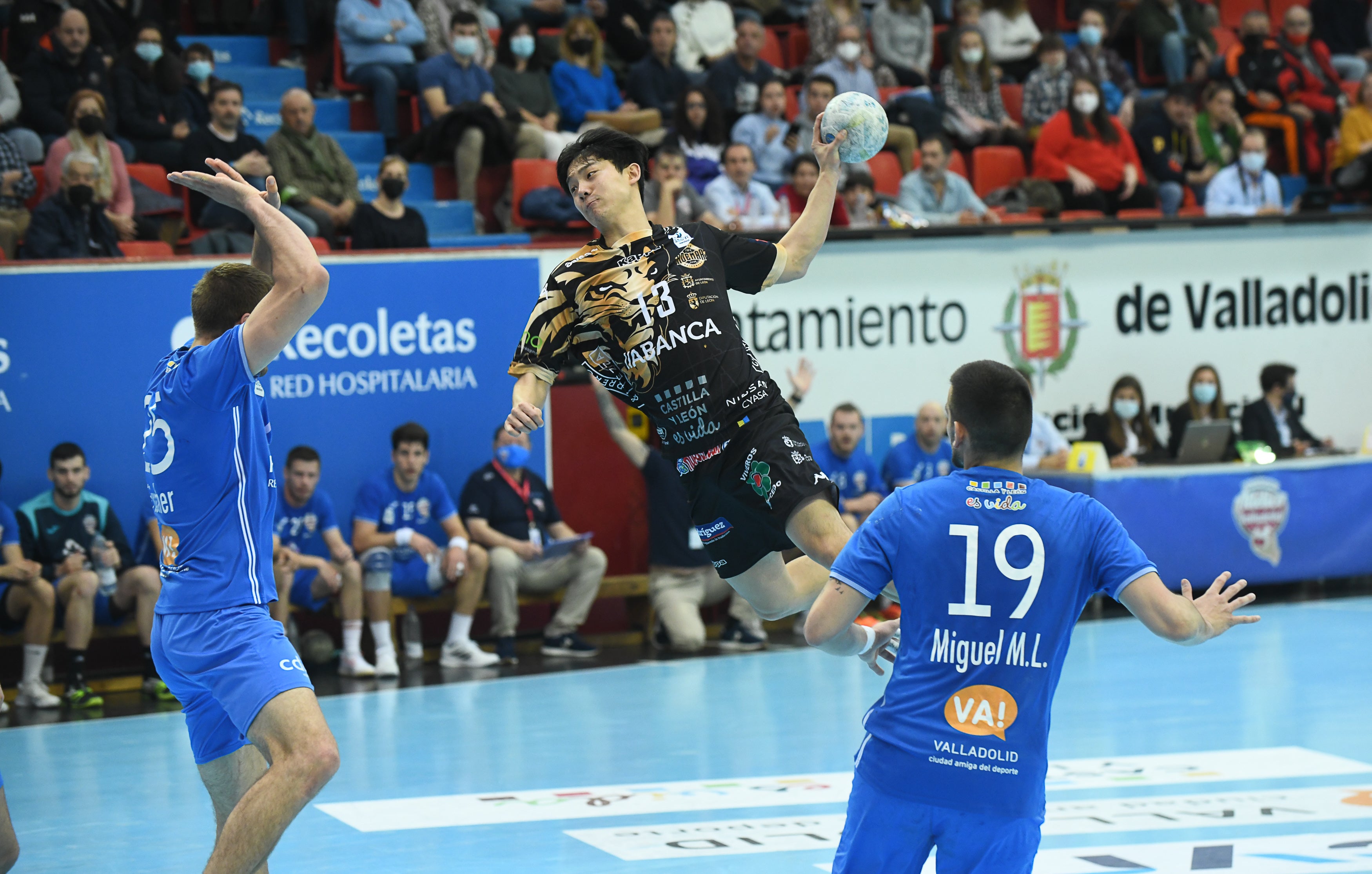 Imagen del encuentro el Ademar León y Atlético Valladolid. 