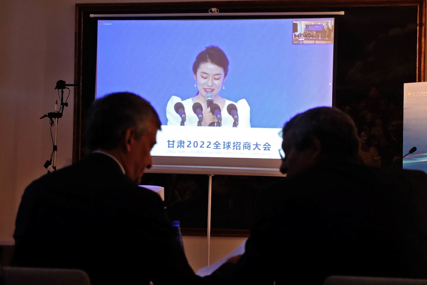 La Cámara de Comercio de Gansú en España acoge en León la inauguración de la 28 edición de la Feria de Inversión y Comercio de Lanzhou (China)