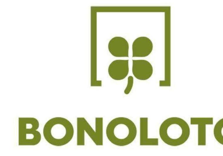 Consulta la combinación ganadora en el sorteo de la Bonoloto de hoy lunes,10 de abril de 2023