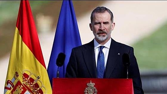 El rey Felipe VI inaugurará el 30 de junio en León la cumbre que abrirá la vertiente parlamentaria de la Presidencia española de la UE