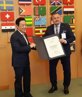 Imagen secundaria 2 - La entrega ha tenido lugar en la sede de la Organización de Naciones Unidas (ONU) para la Alimentación y la Agricultura (FAO), en Roma.