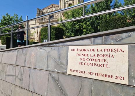 Imagen secundaria 1 - Anfiteatro de la plaza San Marcos de León.