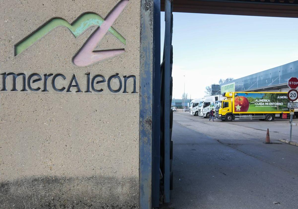 Instalaciones de Mercaleón, donde se ubicará el centro de referencia para estos productos.