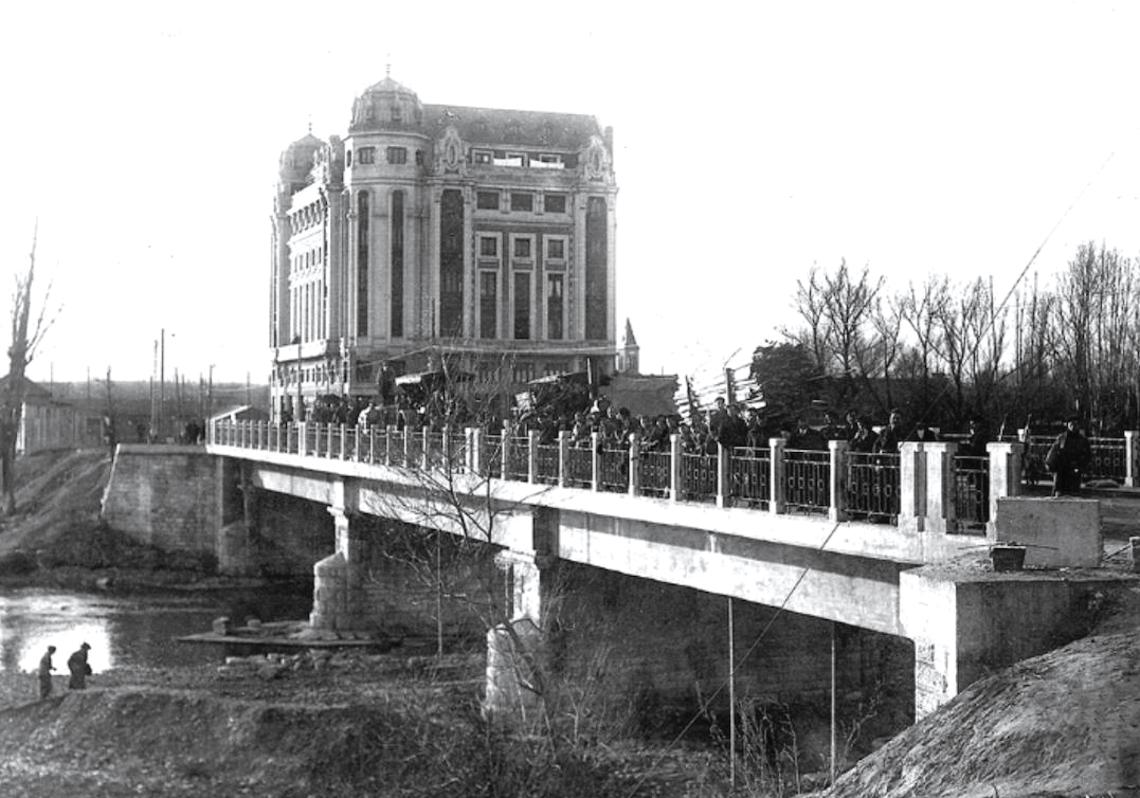 Imagen después - Puente de los Leones (1935)