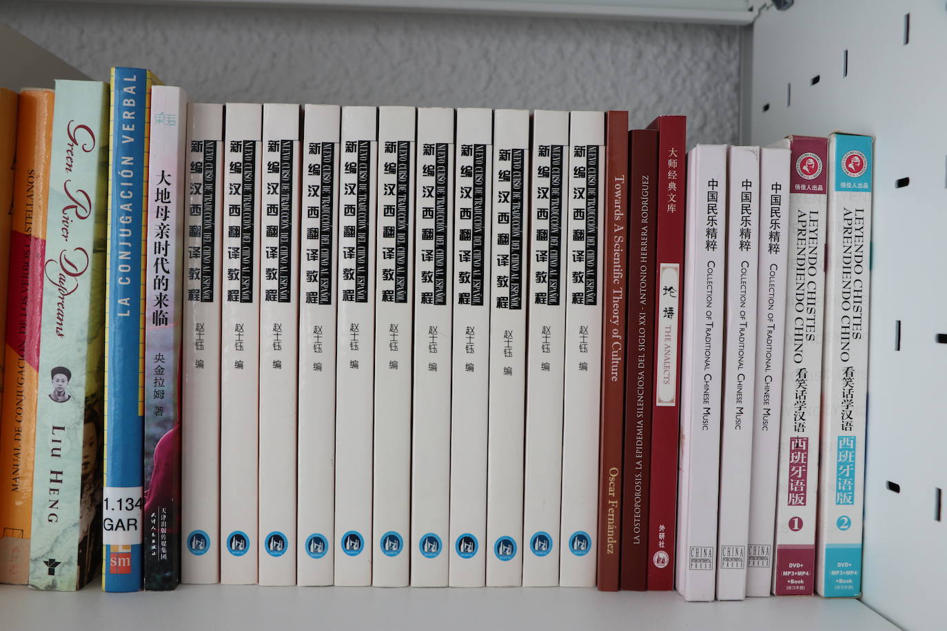 El Instituto Confucio de León cumple 12 años