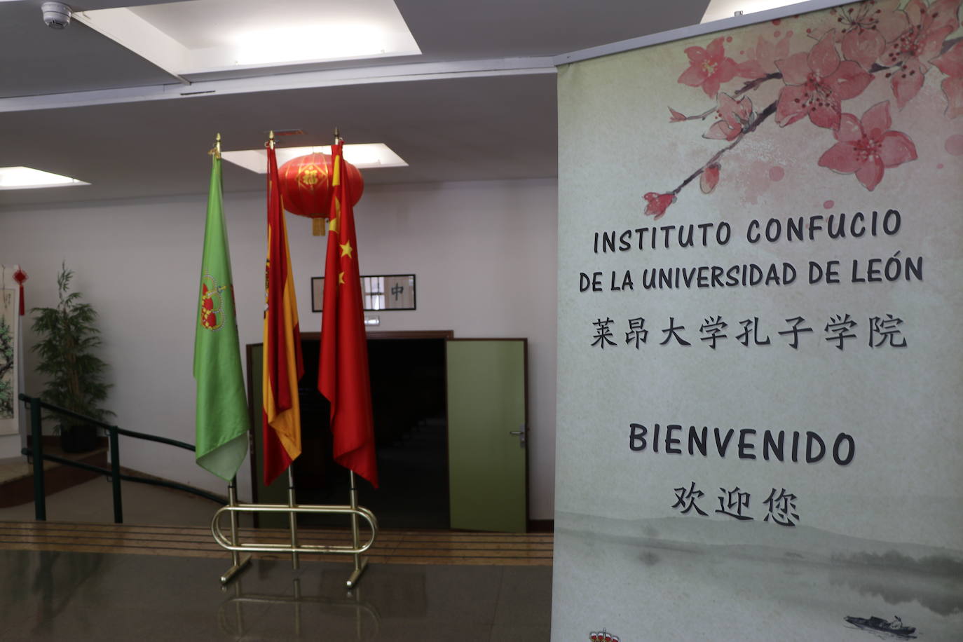 El Instituto Confucio de León cumple 12 años