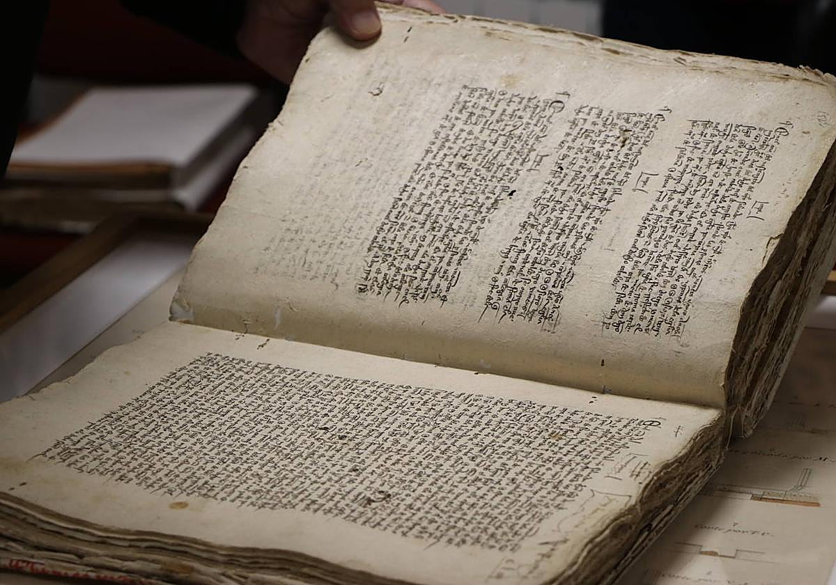 Archivo de La Catedral de León