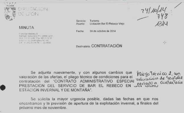 Imagen de uno de los requerimientos que acompañaba a la modificación de contratos. 