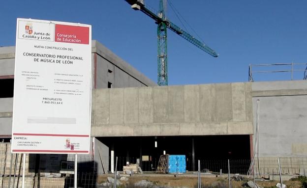 Entrada en obras del edificio que acogerá el nuevo Conservatorio de León,. 