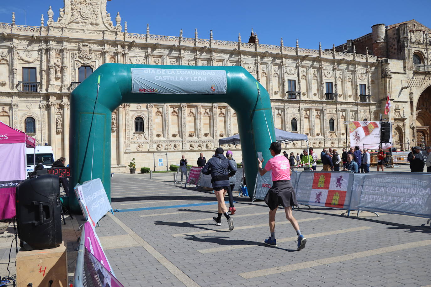 La fiesta de la Junta en León fue más breve de lo esperado