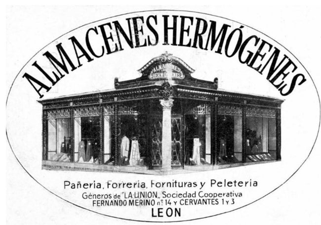 Almacenes Hermógenes. Calle Ancha con Cervantes.