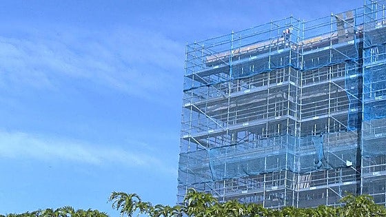 La «prudencia» atenaza la obra nueva en León y la construcción pide «calma»