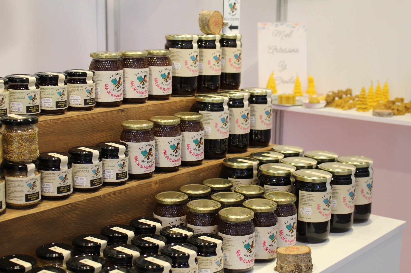 Inauguración de la 30 Feria de Productos de León