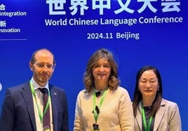 Visita de la rectora y los directores del Instituto Confucio de la ULE a China.