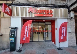 La entrada al único Alcampo de León que abre los siete días de la semana.