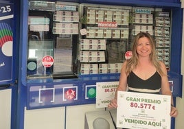 Administración donde se validó.