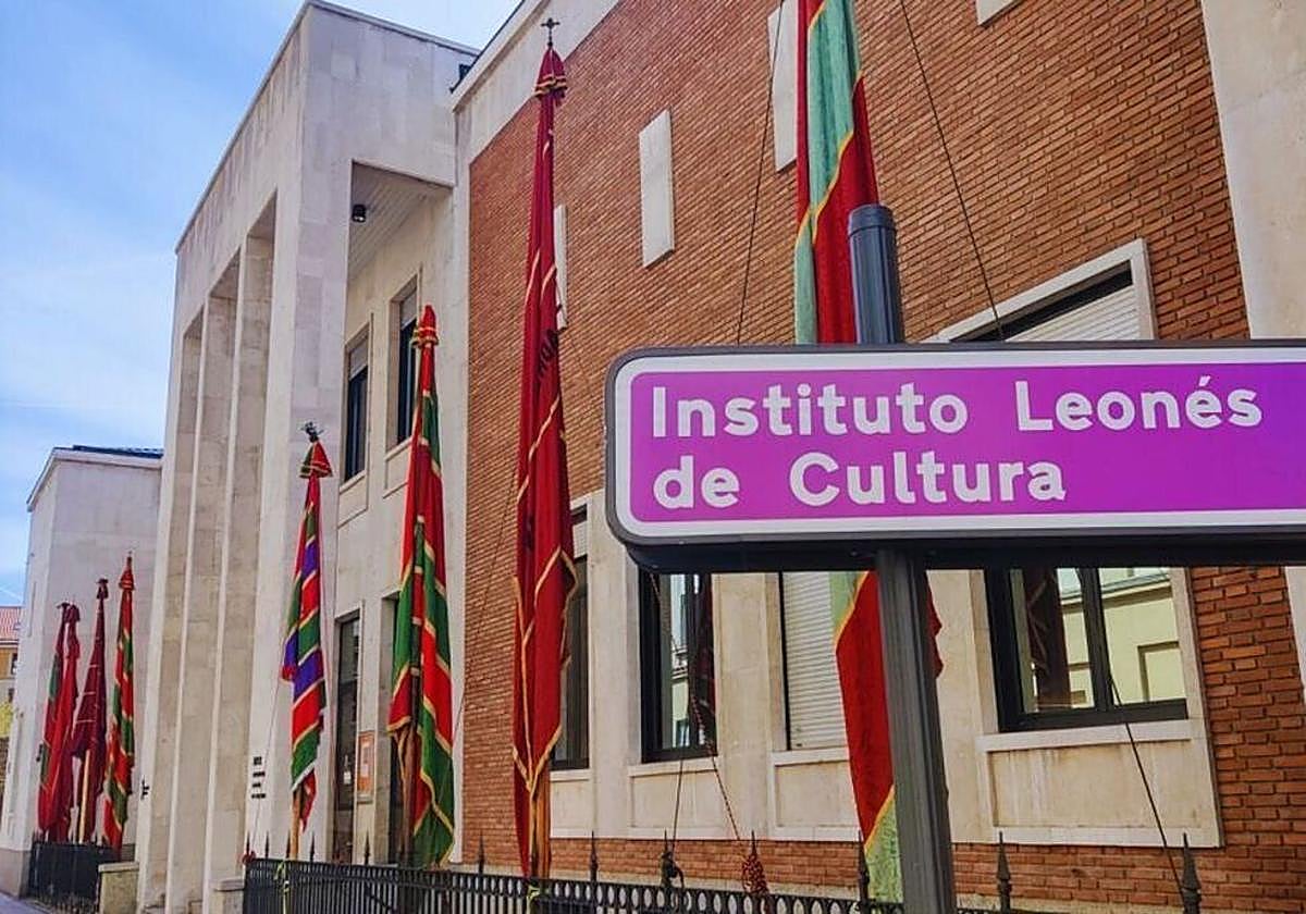 Sede del ILC.