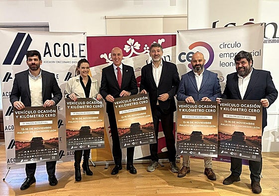 Presentación de la novena edición del Salón del Automóvil