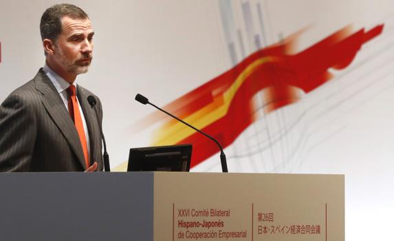 El Rey durante su intervención en la reunión del Comité Bilateral de Cooperación Empresarial Hispano - Japonés. 