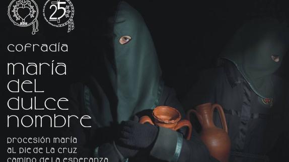 Cartel elegido por la Cofradía María Dulce Nombre.