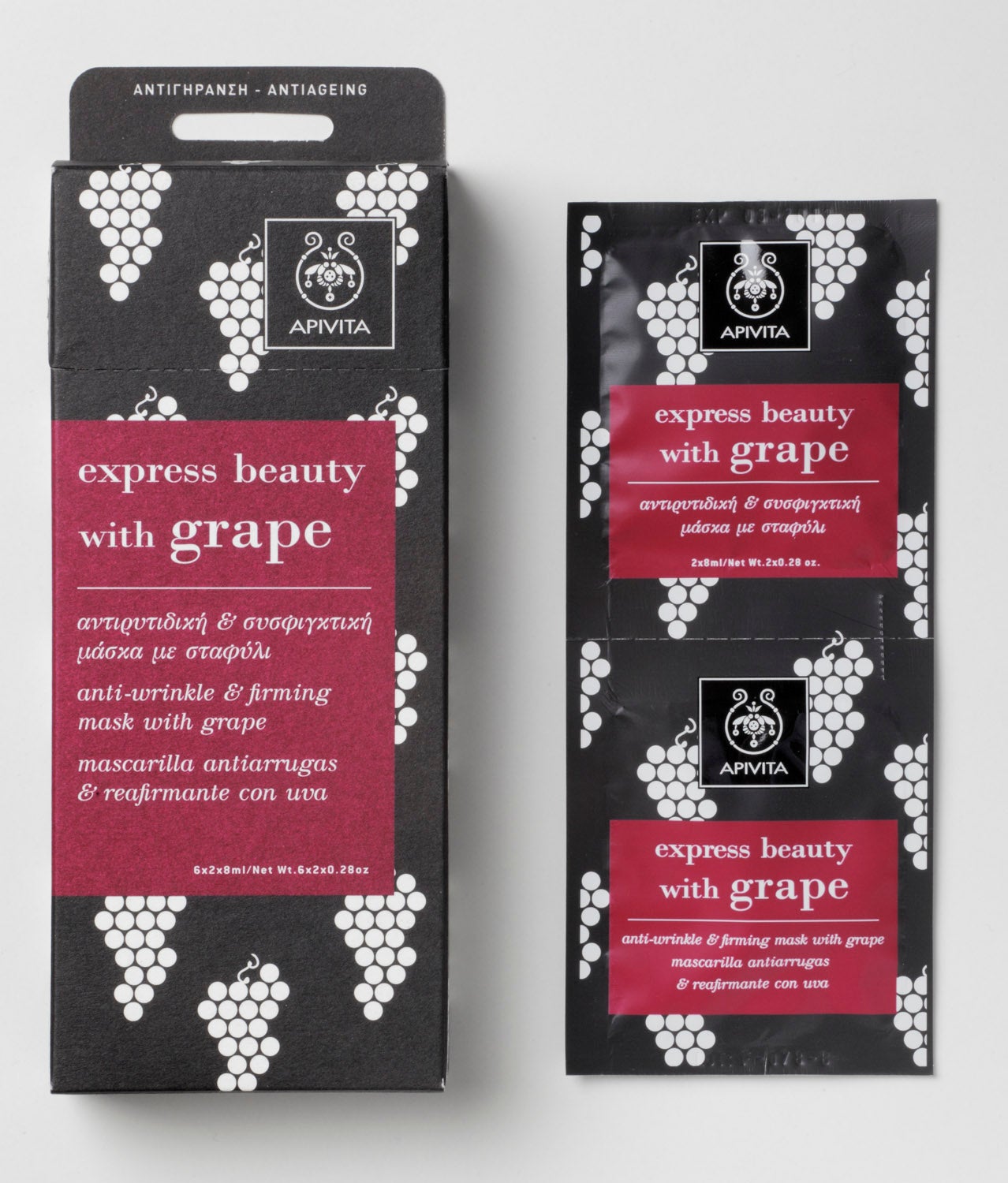 Mascarilla antiarrugas y reafirmante con uva de la línea Express Beauty de Apivita. Mascarilla antiarrugas y reafirmante con textura de gel, recomendada para todos los tipos de piel, especialmente cuando aparecen las primeras arrugas o como medida preventiva. 99% ingredientes naturales (3,50 €).