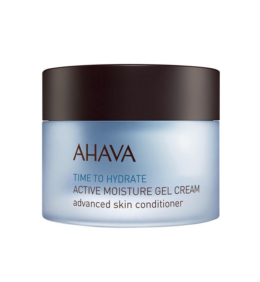 Hidratante diaria que aporta los minerales del agua del Mar Muerto a la piel. (38,75 €)