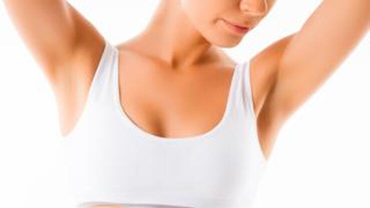 Fotos: 10 productos para cuidar las zonas más olvidadas de tu cuerpo