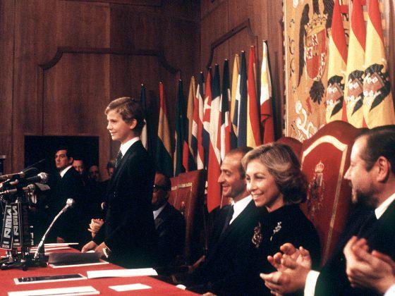 Don Felipe pronunció su primer discurso público con 13 años, durante los premios Príncipe de Asturias de 1981.