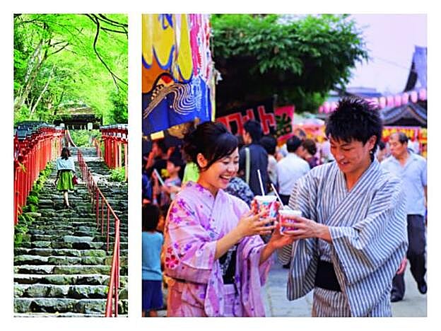 Monasterio sintoísa en Kyoto.