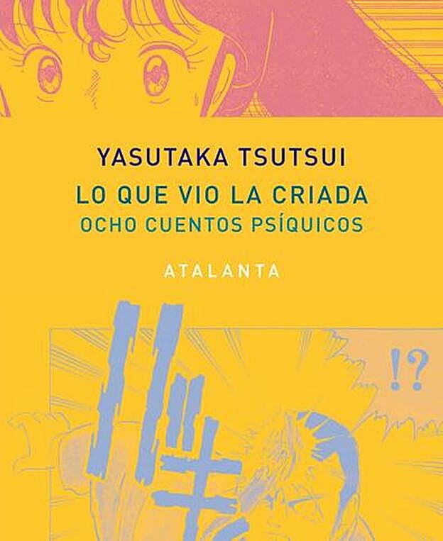 La portada de la novela.